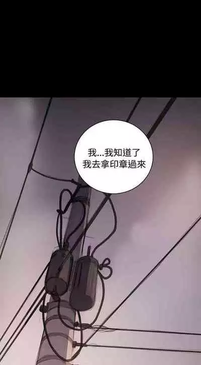 姐姐 1-66