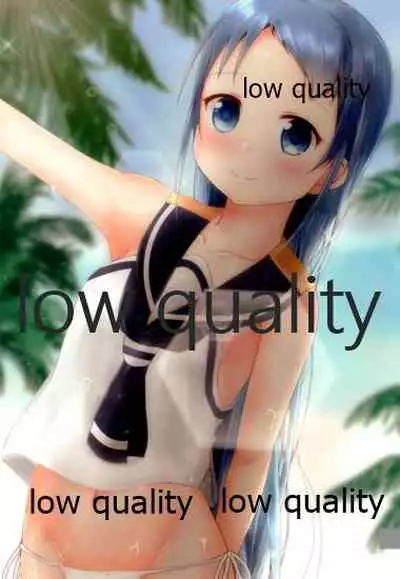 Chotto H na Samidare no asiato