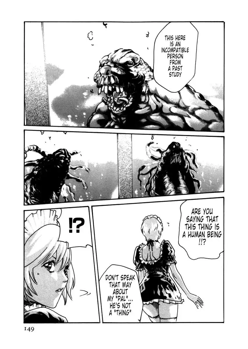 THE Parasite Doctor SUZUNE ④