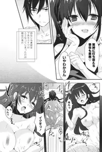 COMIC Potpourri Club 2013-08 [Digital]