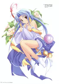 Fujiwara Warawara Artworks – Water Sprite