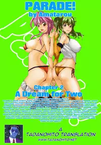 [Amatarou] Parade! [English] [Tadanohito]