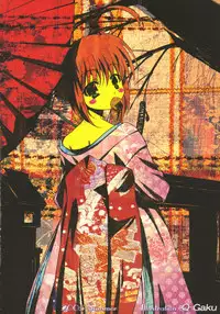 (C68) [TAMARANCHI (Q-Gaku, Shinbo Tamaran)] Desire (Fate/stay night)