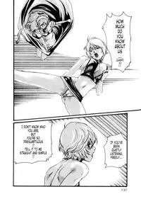 [Haruki] Kisei Juui Suzune | Parasite Doctor Suzune 5 [English] [Tonigobe]