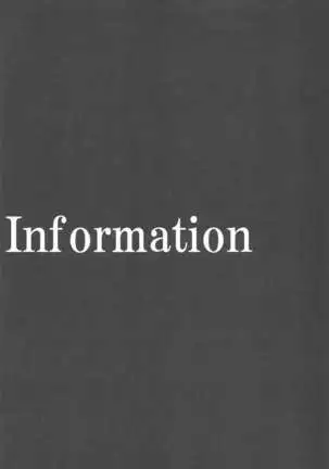 ijirimakuttane、nagatorosan