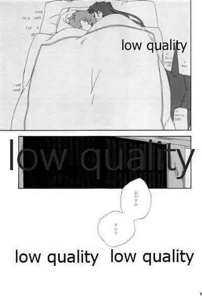 (Dai 12-ji ROOT4to5) [kame (kameko)] Hiroimono. (Fate/stay night)