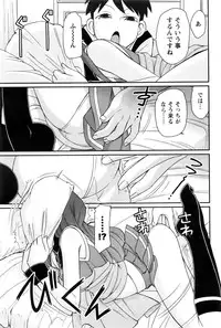 Action Pizazz 2017-01