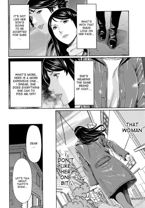 Mumyou no Uzu Ch. 1