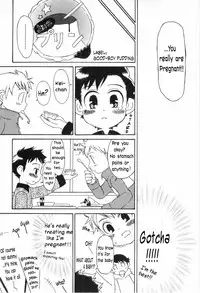 Tsuduki Mayoi - Sweet Revenge [ENG]