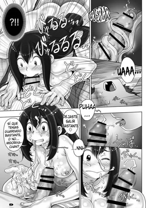 Kaeru desuga, nanika?