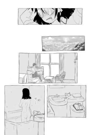 [Kuromahou Kenkyuujo (Nukaji)] Aniki to Kanojo no Arbeit