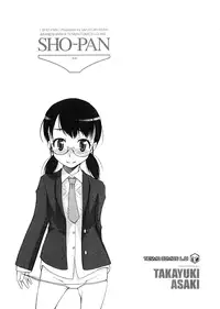[Asaki Takayuki] Sho-Pan!! Ch.1-9 [English] [SaHa]