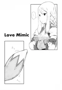 (C77) [Bakuhatsu BRS. (B.Tarou)] Love Mimic (Final Fantasy Tactics) [English] [Anonygoo]