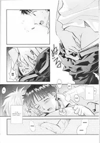 (C83) [Getsumen-Spiral (Mayama Satori)] ～Klaviar～ (Neon Genesis Evangelion) [English]