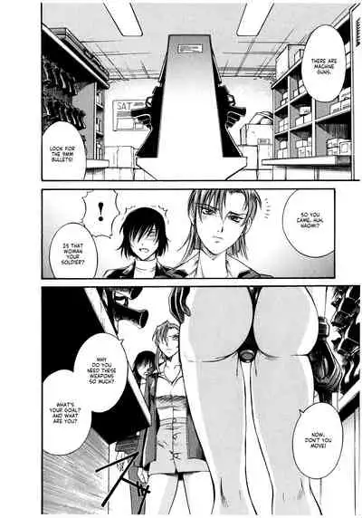 Parasiter Miki Ch. 1-8