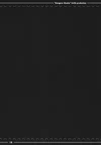 (C82) [Itou Life] Nengoro Utsuho (Touhou Project) [English] [TB]