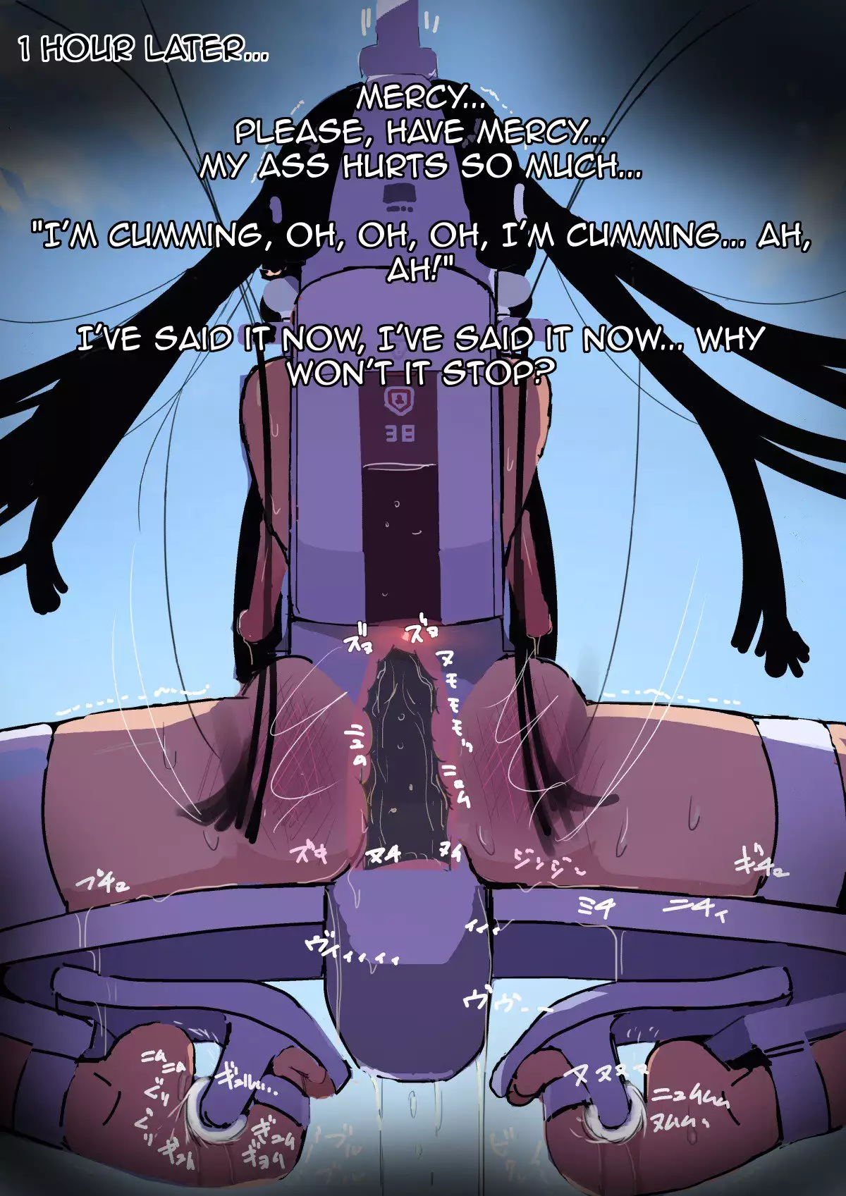 Zenjidou Shoujo Acme Tsuugaku System