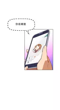 超级女友1-10 chinese