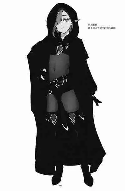 shuffle sketch vol.001