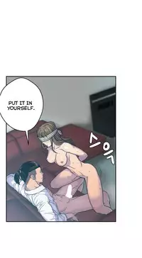 Ghost Love Ch.1-24 (English) (YoManga) (Ongoing)