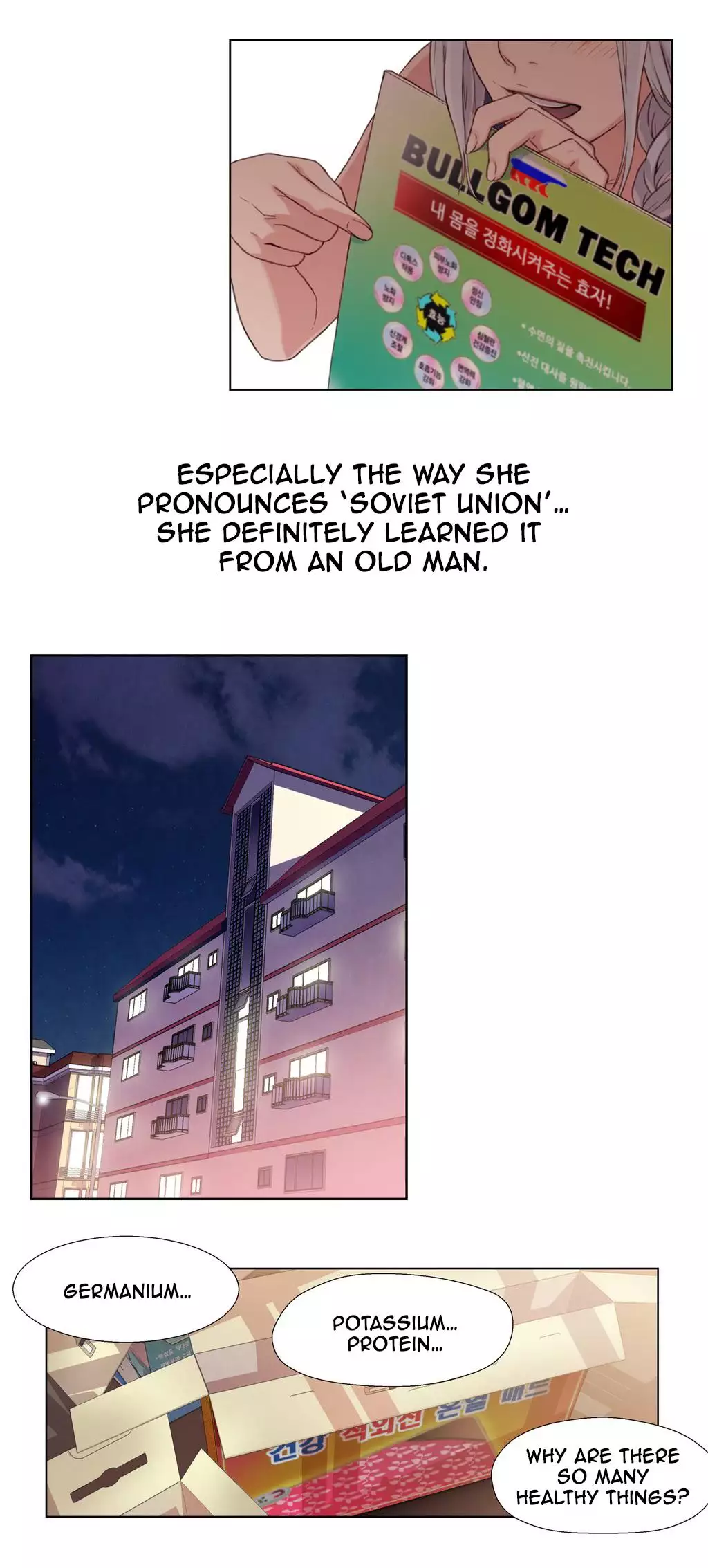 Sweet Guy Ch.1-49.5