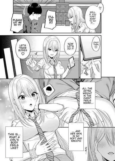 Watashi no Karada, Okashi Shimasu. Gal Hen | Rent My Body 3