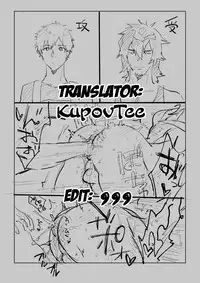 [Haikibutsushorijou (Haiki)] Musunde Aite [Digital] [English]