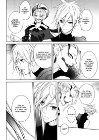 (C80) [kiki (Fujiwara Beni)] ambivalenz | Ambivalence (Dissidia Final Fantasy) [English]