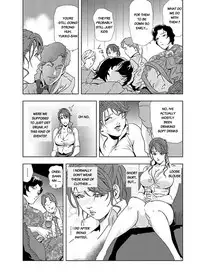 [Misaki Yukihiro] Nikuhisyo Yukiko II [English] [Digital]