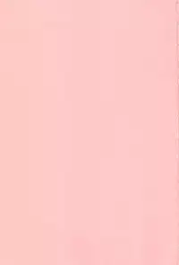 [Yatsuki Akehisa] Yokujou Splash - Splash Desire