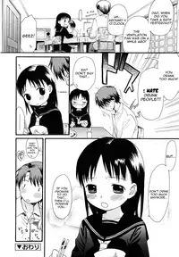 [Sekiya Asami] Propose (COMIC RiN 2006-02) [English] [Yoroshii]