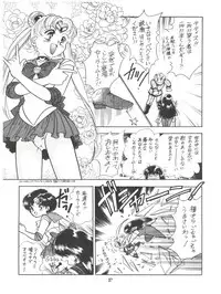 (C42) [Naniwaya (Various)] MAKE UP (Bishoujo Senshi Sailor Moon)