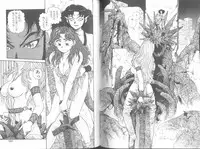 [Yui Toshiki] Princess Quest Saga