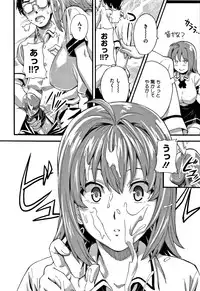 [Takeda Hiromitsu] Tsundero