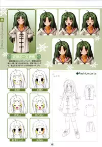 [Studio Mebius] SNOW ART WORKS