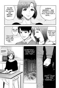 [Tohzai] Boku-tachi no Kinki Ch. 1-4 [English] {vapor}