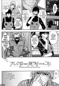 [Kotobuki Kazuki] Sis Ero Ch. 1-6 [English] {Tadanohito}