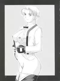 (CR24) [Saigado (Ishoku Dougen)] The Yuri & Friends '98 (King of Fighters)