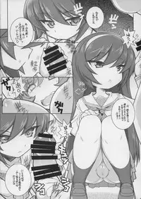 (C90) [Maruarai (Arai Kazuki)] Machi Gunjin (Girls und Panzer)