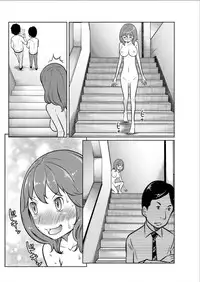 Action Pizazz Special 2015-08 [Digital]