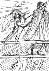 [Keifuto] Valkyria-san no Bouken (Bio Booster Armor Guyver)