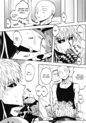 Virgin cyborg – One Punch Man dj