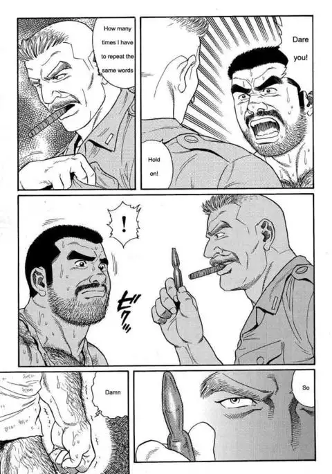 Kimiyo Shiruya Minami no Goku Chapter 01-21