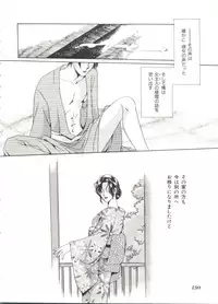 [Dr. Ten] Lolita Store