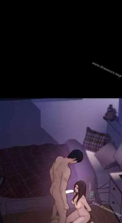 人夫的悸動 1-44