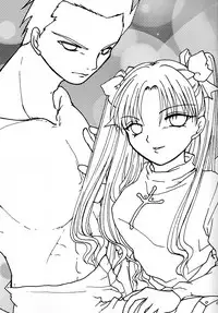 (SC24) [Takeda Syouten (Takeda Sora)] Question-7 (Fate/stay night)