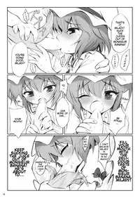(Reitaisai 5) [54burger (Marugoshi)] COSMIC DARE (Touhou Project) [English]