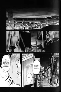 [TsuyaTsuya] Hadaka no Kusuriyubi 1 [English] [Fated Circle]