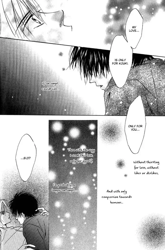 White and black - Misasagi Kuniko - Ch01 / Ch08