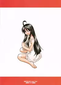 (C70) [RPG COMPANY 2 (Toumi Haruka)] Candy Bell 5 38°C + sweet “H”eart (Ah! My Goddess)